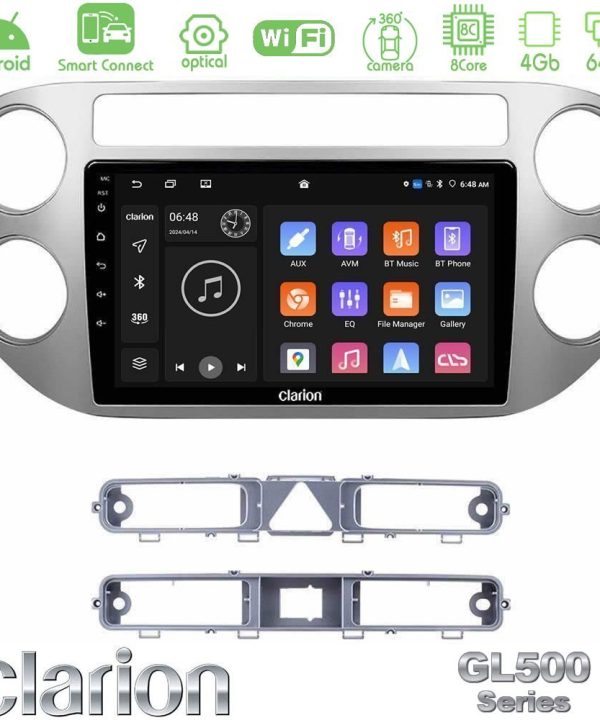 Kimpiris - Clarion GL500 Series 8Core Android ClarionOS 4+64GB  VW Tiguan Navigation Multimedia Tablet 9"
