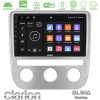 Kimpiris - Clarion GL500 Series 8Core Android ClarionOS 4+64GB  VW Scirocco 2008-2014 Navigation Multimedia Tablet 9"