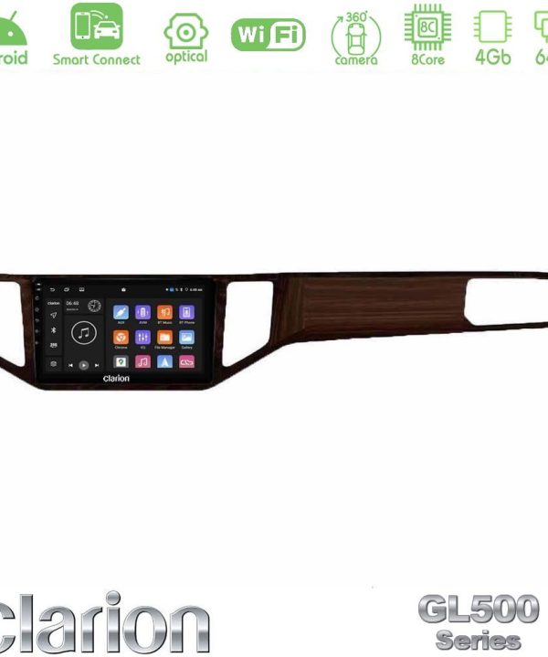 Kimpiris - Clarion GL500 Series 8Core Android ClarionOS 4+64GB  VW Sportsvan 2014-2020 Navigation Multimedia Tablet 9" (Ξύλινη απόχρωση)