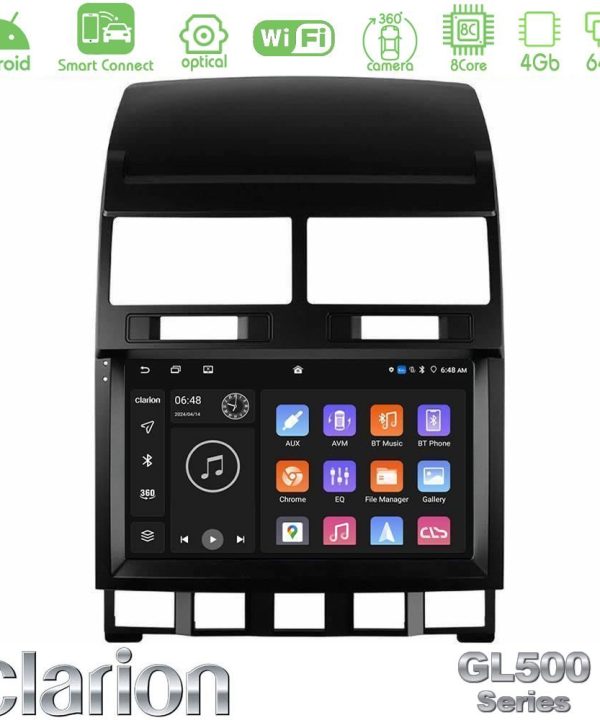 Kimpiris - Clarion GL500 Series 8Core Android ClarionOS 4+64GB  VW Touareg 2002 – 2010 Navigation Multimedia Tablet 9"