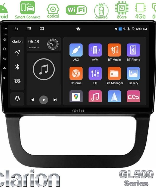 Kimpiris - Clarion GL500 Series 8Core Android ClarionOS 4+64GB  VW Jetta Navigation Multimedia Tablet 10"