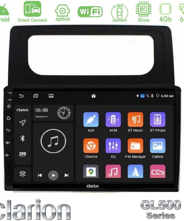Kimpiris - Clarion GL500 Series 8Core Android ClarionOS 4+64GB VW Caddy 2004-2014 Navigation Multimedia Tablet 10"