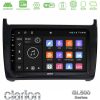 Kimpiris - Clarion GL500 Series 8Core Android ClarionOS 4+64GB  Vw Polo Navigation Multimedia Tablet 9"