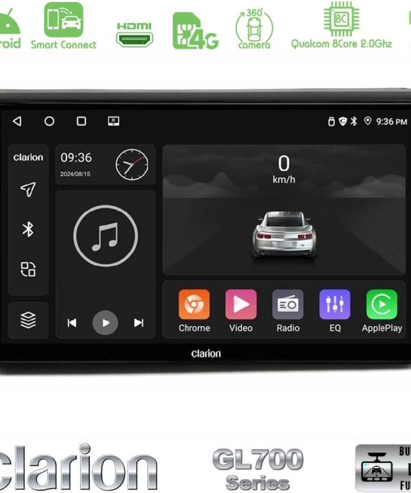 Kimpiris - Clarion GL700 QUALCOMM Series 8Core Android ClarionOS 4+64GB Citroen C5 2008-2019 Navigation Multimedia Tablet 10" Με Carplay & Android Auto