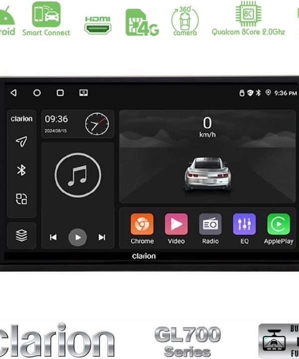Kimpiris - Clarion GL700 QUALCOMM Series Honda WR-V 2024-> 8Core Android ClarionOS 4+64GB Navigation Multimedia Tablet 10" Με Carplay & Android Auto Με Carplay & Android Auto