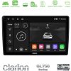 Kimpiris - Clarion GL700 QUALCOMM Series 8Core Android ClarionOS 4+64GB Opel Vivaro/Renault Trafic/Nissan Primastar Navigation Multimedia Tablet 10" Με Carplay & Android Auto