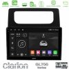 Kimpiris - Clarion GL700 QUALCOMM Series 8Core Android ClarionOS 4+64GB VW Caddy 2004-2014 Navigation Multimedia Tablet 10" Με Carplay & Android Auto
