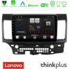 Kimpiris - Lenovo Thinkplus Series 4Core Android15 2+32GB  Mitsubishi Lancer 2008 – 2015 Navigation Multimedia Tablet 10" Με Carplay & Android Auto