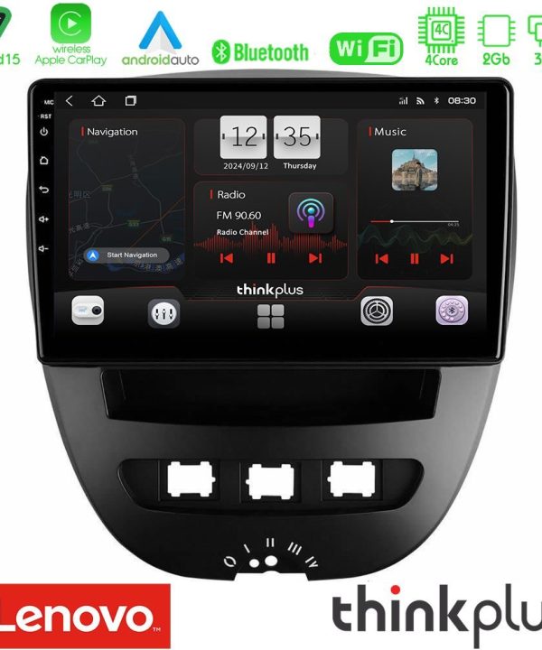 Kimpiris - Lenovo Thinkplus Series 4Core Android15 2+32GB  Toyota Aygo/Citroen C1/Peugeot 107 Navigation Multimedia Tablet 10" Με Carplay & Android Auto