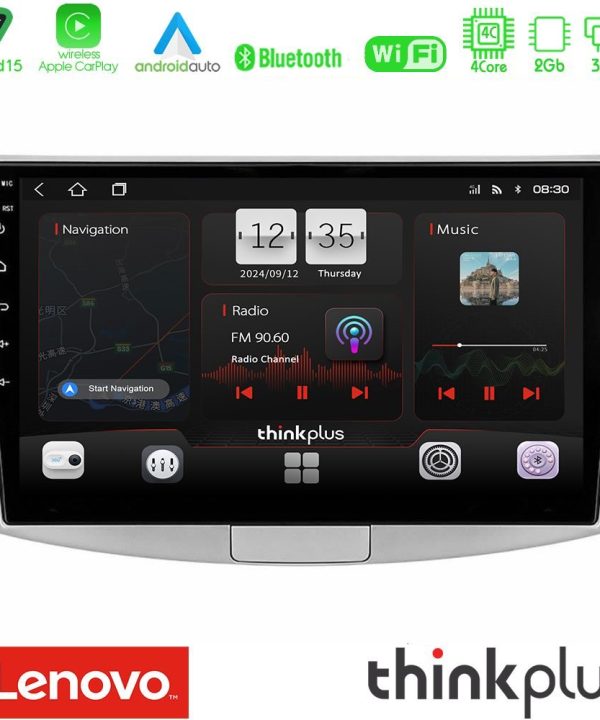 Kimpiris - Lenovo Thinkplus Series 4Core Android15 2+32GB  VW Passat Navigation Multimedia Tablet 10" Με Carplay & Android Auto
