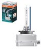 Kimpiris - Λάμπα HID Xenon D1S 4500k 85Volt 35Watt Xenarc Cool Blue Intense Next Generation Osram 66140CBN 1 Τεμάχιο