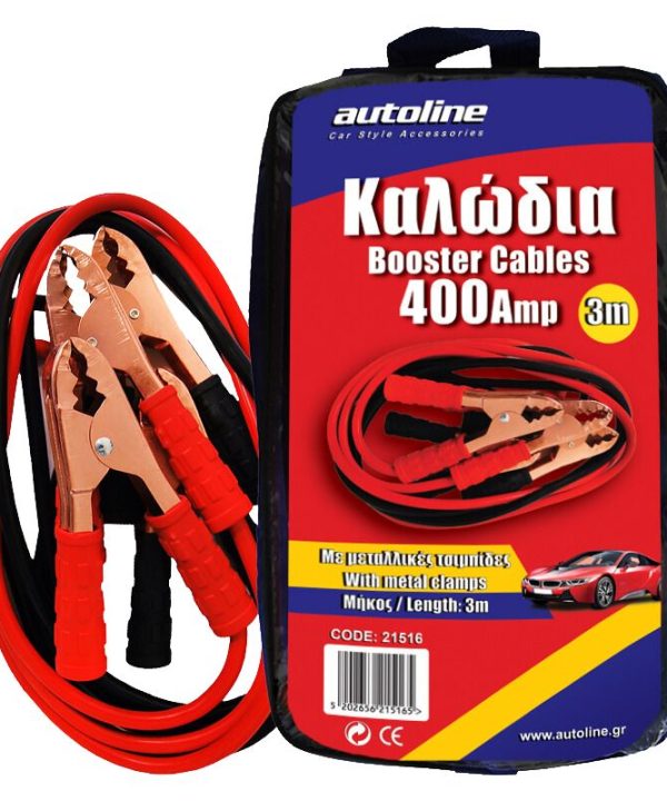 Kimpiris - Καλώδια Εκκίνησης Μπαταρίας 400Amp 3 Μέτρα AL 21516