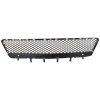 Kimpiris - Κεντρική Σίτα Προφυλακτήρα Για Mercedes-Benz E-Class W212 09-13 E63 Amg 1 Τεμάχιο