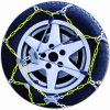 Αλυσίδες Χιονιού Michelin Type 4MX No103 16mm 2 Τεμάχια - Image 2