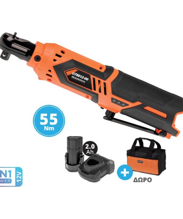 Kimpiris - Καστάνια Mini 3/8" 12V Με Μπαταρία 2.0Ah Και Τσαντα Krausmann U78012-12S