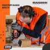 Πολυεργαλείο Multi Ξύστρα - Τριβείο - Κόφτης 400W Krausmann 9197 - Image 3