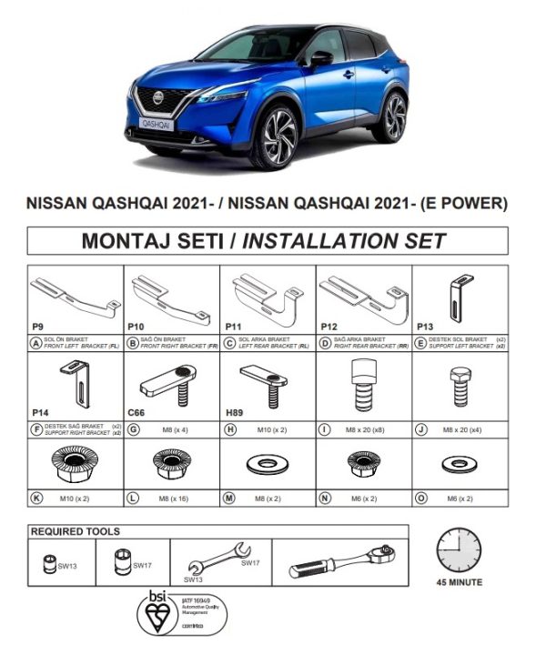 Kimpiris - Βάσεις Πλαινών Σκαλοπατιών (Dma) Για Nissan Qashqai 2021- Suv J12