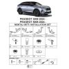 Kimpiris - Βάσεις Πλαινών Σκαλοπατιών (Dma) Για Peugeot 3008 2024- Suv P64 / Peugeot 5008 2024- Suv P67