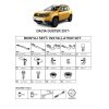 Kimpiris - Βάσεις Πλαινών Σκαλοπατιών (Dma) Για Dacia Duster 2018- Suv Hm