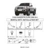 Kimpiris - Βάσεις Πλαινών Σκαλοπατιών (Dma) Για Ford Ranger 2006-2011 / Mazda BT-50 2007-2012