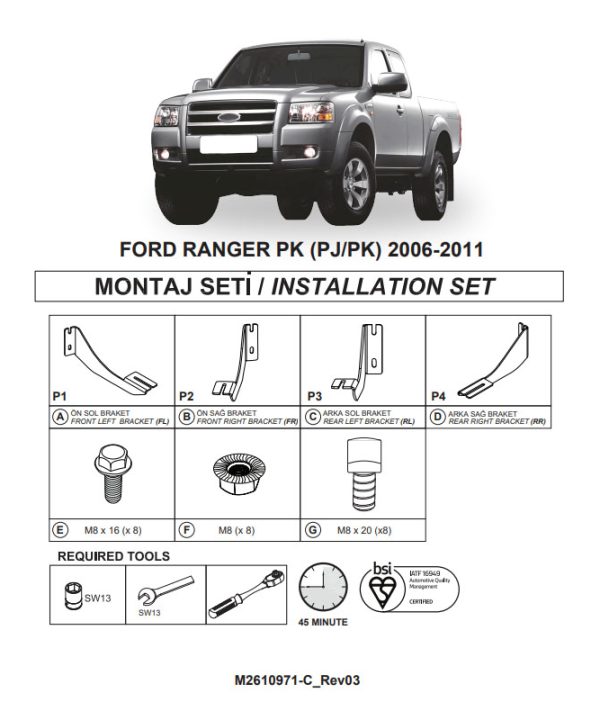 Kimpiris - Βάσεις Πλαινών Σκαλοπατιών (Dma) Για Ford Ranger 2006-2011 / Mazda BT-50 2007-2012