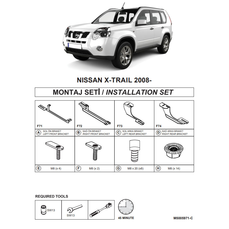Kimpiris - Βάσεις Πλαινών Σκαλοπατιών (Dma) Για Nissan Qashqai 2007-2014 Suv J10 / Qashqai +2 2009-2014 Suv Nj10 / X-Trail 2007-2014 Suv T31
