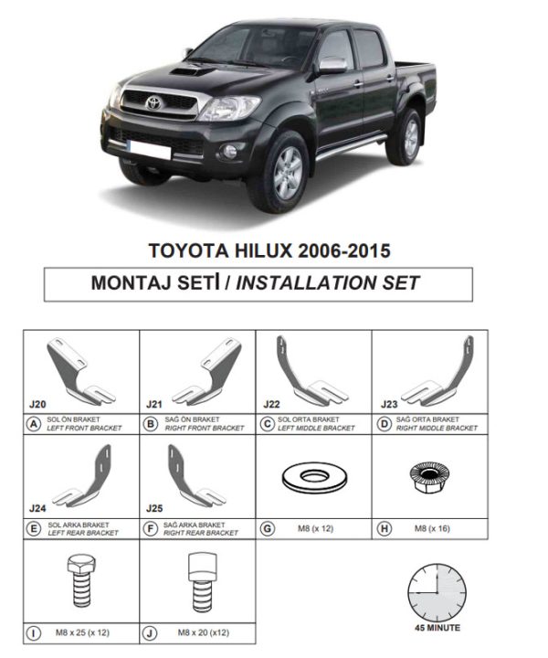 Kimpiris - Βάσεις Πλαινών Σκαλοπατιών (Dma) Για Toyota Hilux 2005-2015 Pk An10