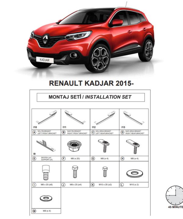 Kimpiris - Βάσεις Πλαινών Σκαλοπατιών (Dma) Για Renault Kadjar 2015-2022 Suv I