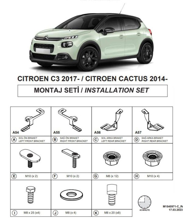 Kimpiris - Βάσεις Πλαινών Σκαλοπατιών (Dma) Για Citroën C3 Aircross 2017- Suv I / C4 Cactus 2014- Suv I