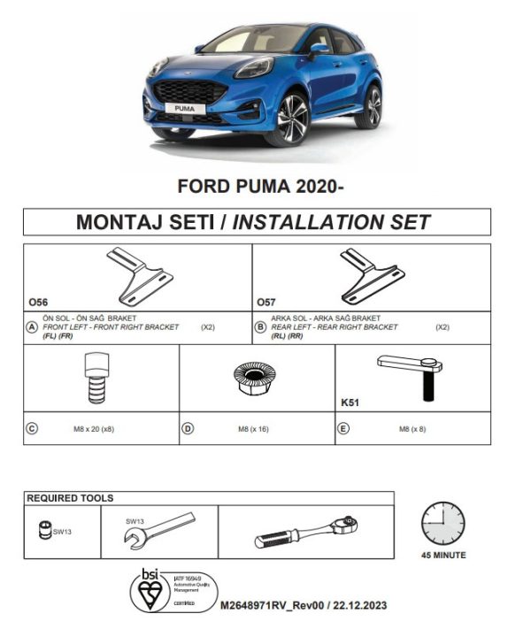 Kimpiris - Βάσεις Πλαινών Σκαλοπατιών (Dma) Για Ford Puma 2020- Suv I