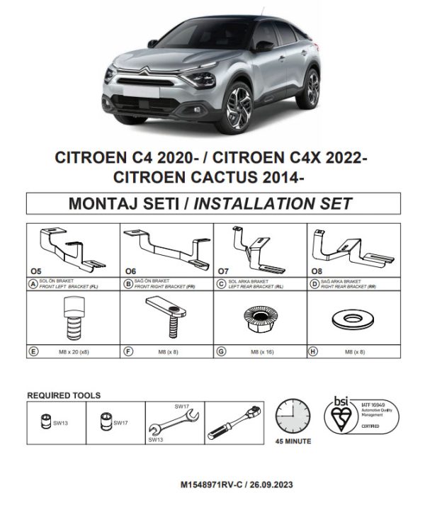 Kimpiris - Βάσεις Πλαινών Σκαλοπατιών (Dma) Για Citroën C4 2020- Suv C41