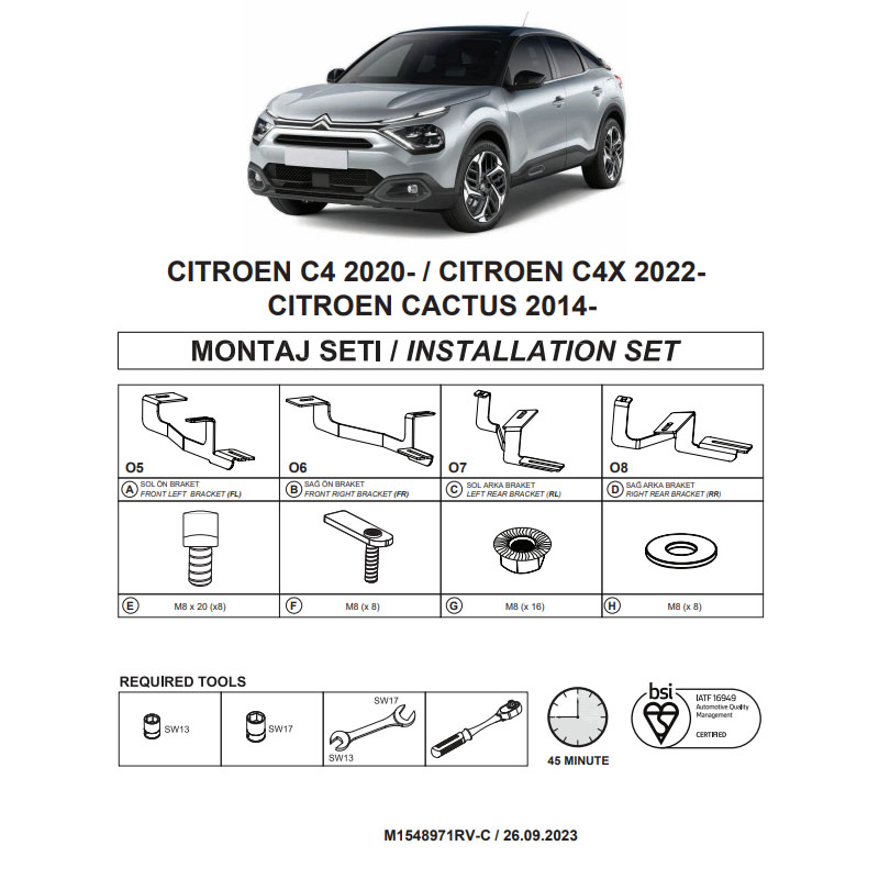 Kimpiris - Βάσεις Πλαινών Σκαλοπατιών (Dma) Για Citroën C4 2020- Suv C41