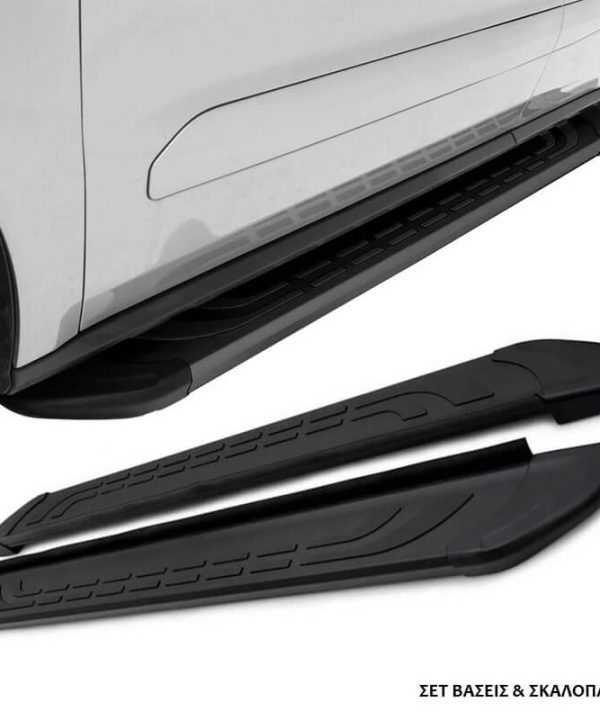 Kimpiris - Πλαινά Σκαλοπάτια Με Βάσεις Για Mitsubishi Asx 2010-2023 / Outlander 2006-2012 / Citroen C-Crosser 2007-2012 FABA Black 183cm 2 Τεμάχια Αλουμινίου