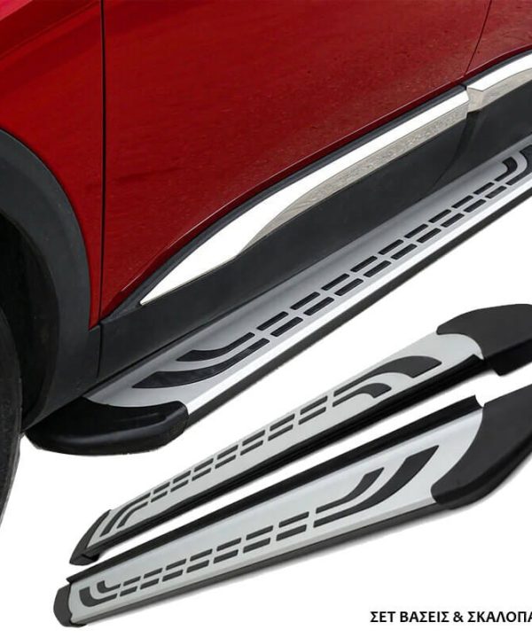 Kimpiris - Πλαινά Σκαλοπάτια Με Βάσεις Για Mercedes-Benz V-Class 2014-2019 W447 / VITO 2003-2014 / 2014+ / VIANO 2003-2014 W639 (DOUBLE SLIDING) L3 FABA Silver-Black 260cm 2 Τεμάχια Αλουμινίου