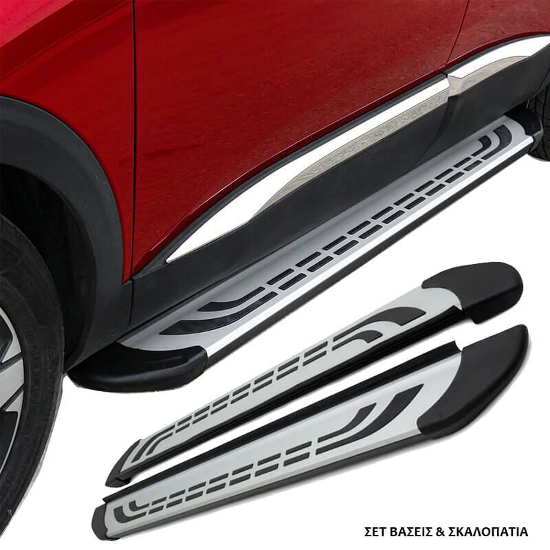 Kimpiris - Πλαινά Σκαλοπάτια Με Βάσεις Για Mitsubishi Asx 2023- Suv / Renault Captur 2020- FABA Silver-Black 183cm 2 Τεμάχια Αλουμινίου