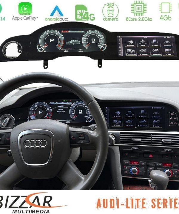 Kimpiris - Bizzar Lite Series Dual Screen Audi A6 (4F) 2004-2009 με MMI2G Android14 8Core (4+64GB) Multimedia & Dashboard 22