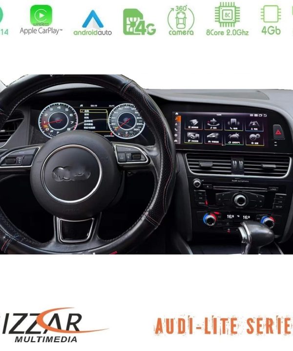 Kimpiris - Bizzar Lite Series Dual Screen AUDI A4 (B8) 2008-2012 Android14 8Core (4+64GB) Multimedia & Dashboard 22