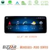 Kimpiris - Bizzar Plus Series Mercedes C/GLC Class Facelift (W205/W253) NTG5.5 Android14 8Core (8+128GB) Navigation Multimedia 12.8"