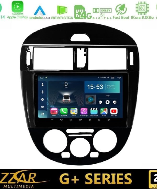 Kimpiris - Bizzar G+ Series Nissan Pulsar 2015-2018 (Manual A/C) 8core Android14 6+128GB Navigation Multimedia Tablet 9"