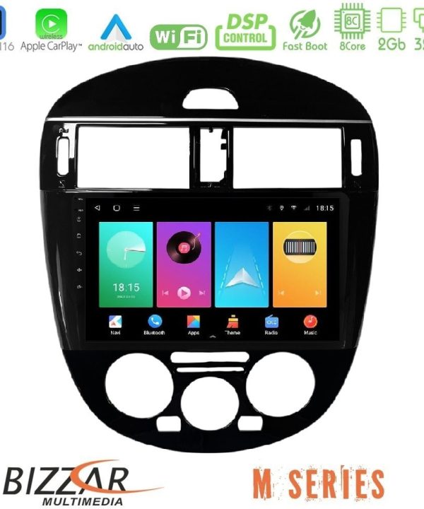 Kimpiris - Bizzar M Series 8Core Android16 2+32GB  Nissan Pulsar 2015-2018 (Manual A/C) Navigation Multimedia Tablet 9"