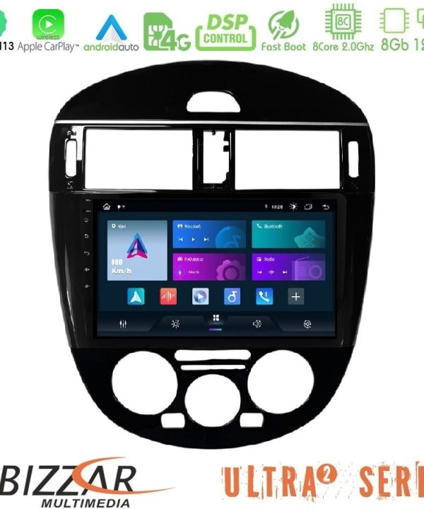 Kimpiris - Bizzar Ultra Series Nissan Pulsar 2015-2018 (Manual A/C) 8core Android13 8+128GB Navigation Multimedia Tablet 9"