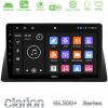 Kimpiris - Clarion GL300+ Series 4Core Android ClarionOS 4+64GB Honda WR-V 2024-> Navigation Multimedia Tablet 10"