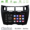 Kimpiris - Clarion GL300+ Series 4Core Android ClarionOS 4+64GB  Toyota Yaris Navigation Multimedia Tablet 9" (Μαύρο Χρώμα)