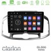 Kimpiris - Clarion GL500 Series 8Core Android ClarionOS 4+64GB Chevrolet Captiva 2012-2016 Navigation Multimedia Tablet 9"