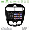 Kimpiris - Clarion GL500 Series 8Core Android ClarionOS 4+64GB  Nissan Pulsar 2015-2018 (Manual A/C) Navigation Multimedia Tablet 9"