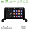 Kimpiris - Clarion GL500 Series 8Core Android ClarionOS 4+64GB  Peugeot 3008/5008 2017-2023 Navigation Multimedia Tablet 9"