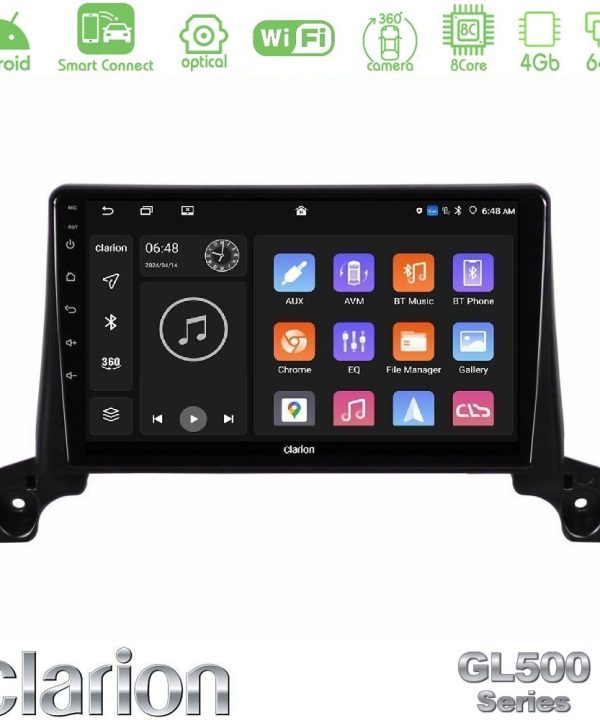 Kimpiris - Clarion GL500 Series 8Core Android ClarionOS 4+64GB  Peugeot 3008/5008 2017-2023 Navigation Multimedia Tablet 9"