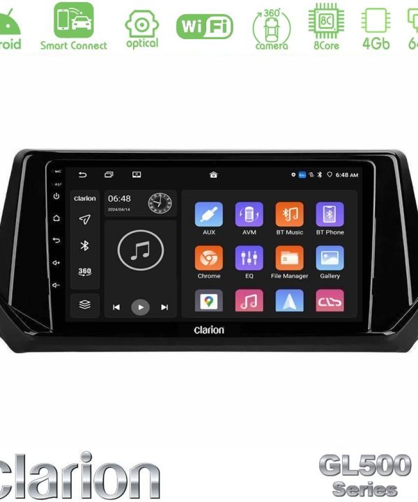 Kimpiris - Clarion GL500 Series 8Core Android ClarionOS 4+64GB  Peugeot 208 2019-2023 Navigation Multimedia Tablet 9"