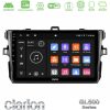 Kimpiris - Clarion GL500 Series 8Core Android ClarionOS 4+64GB Toyota Corolla 2007-2012 Navigation Multimedia Tablet 9"