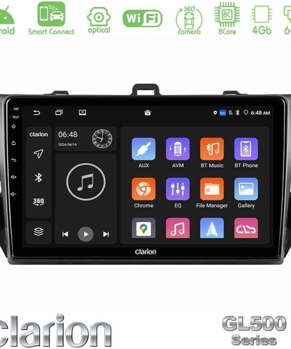 Kimpiris - Clarion GL500 Series 8Core Android ClarionOS 4+64GB  Toyota Corolla 2007-2012 Navigation Multimedia Tablet 9"